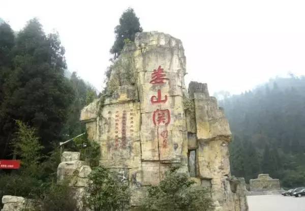 史上最强旅游攻略,最新最强攻略