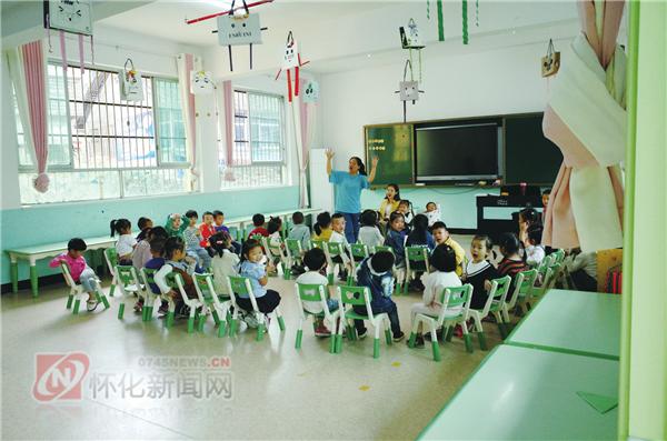 答卷｜让每个孩子笑得更灿烂——怀化教育事业巡礼