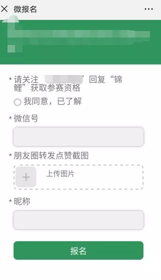 锦鲤的隐藏套路,中国锦鲤隐藏套路