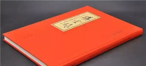 六十年的实践证明毛*东泽**的这一批示有多么重要!