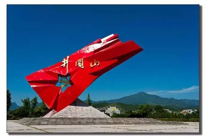 六十年的实践证明毛*东泽**的这一批示有多么重要!