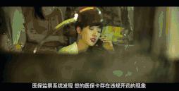 巨额来电最怕什么电话,巨额来电的危害