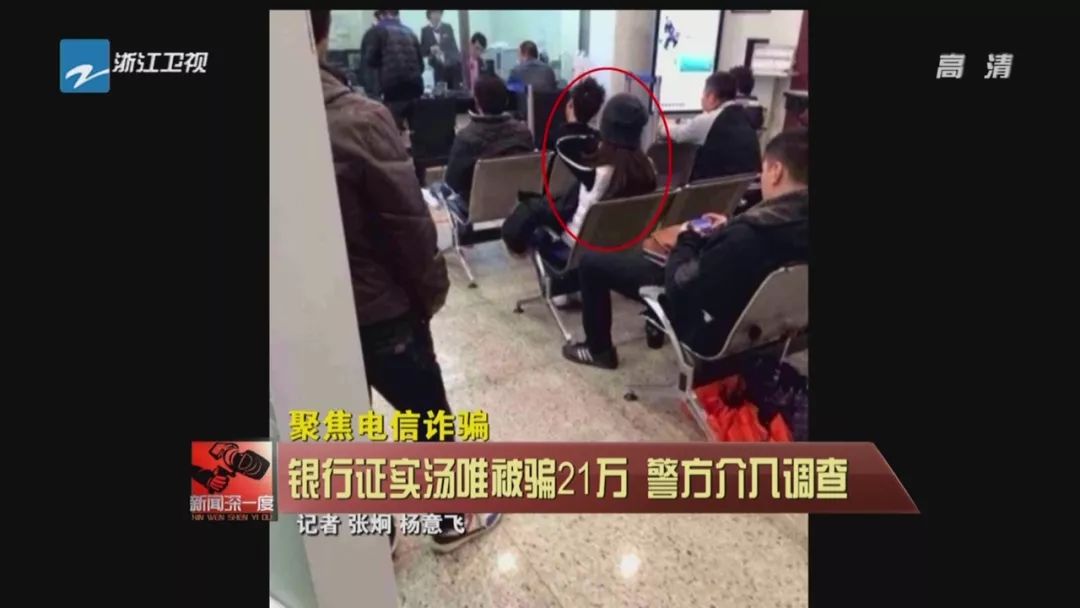 巨额来电最怕什么电话,巨额来电的危害