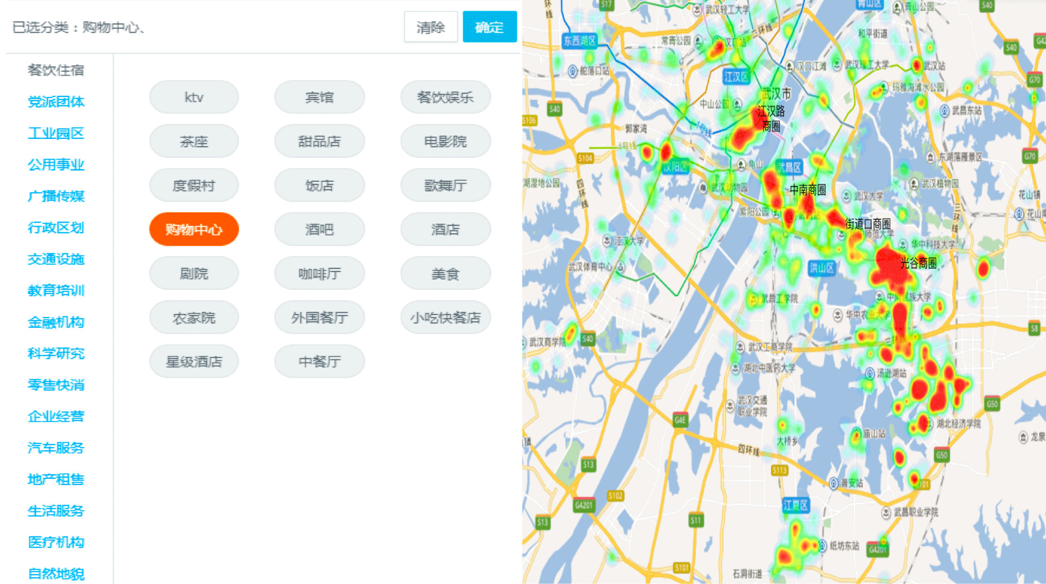 极光大数据：富士康员工热衷“吃鸡”手游、喜欢听歌