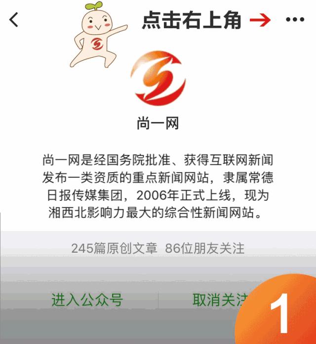 桃源警方破毒,成功破获一起毒品大案