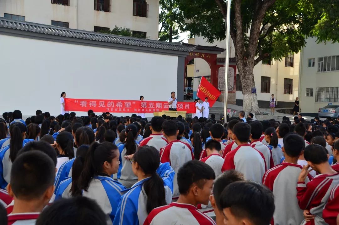 宾川县医院眼科在几楼,宾川县中医院眼科