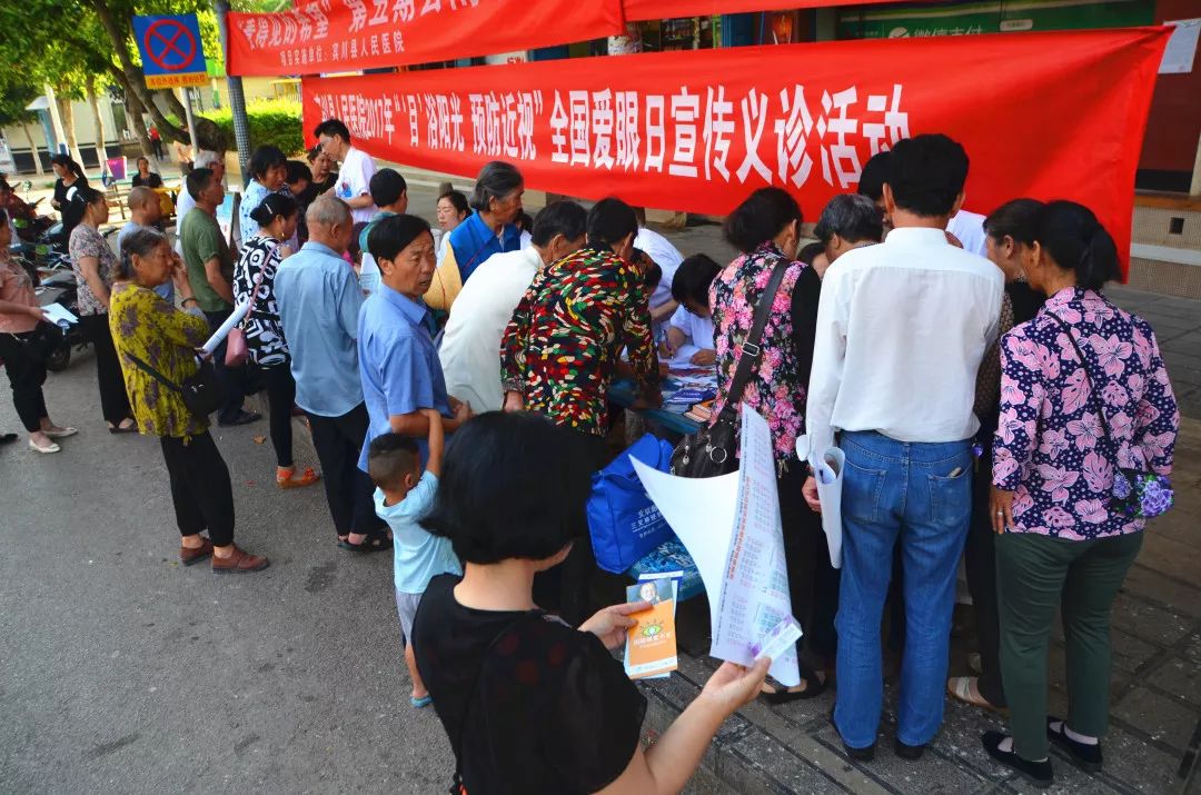 宾川县医院眼科在几楼,宾川县中医院眼科