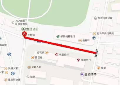 2022中超现场看球,中超今日赛程上海申花比赛时间