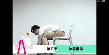 颈椎病猝死多少人,颈椎病死了多少人