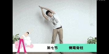 颈椎病猝死多少人,颈椎病死了多少人