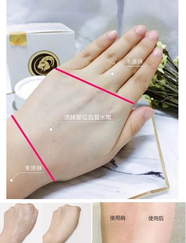 新西兰aeon绵羊油面霜,口碑最好的新西兰绵羊油面霜