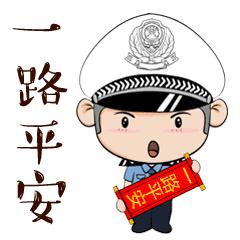 隐患排查治理未公示被处罚,隐患排查治理台账未记录处罚