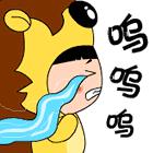 临淄停电最新消息,淄博市临淄区停电通知