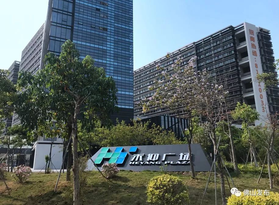 佛山有房能在广州申请公租房吗,佛山公租房最新消息