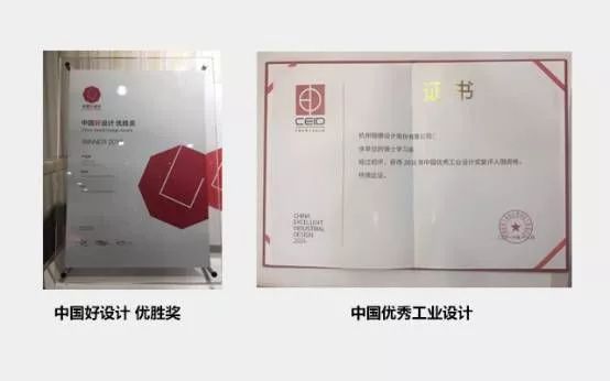 一年半了，还是喜欢这个得了最高设计奖的学习桌，陪伴孩子从3岁到18岁，开学季赠书包