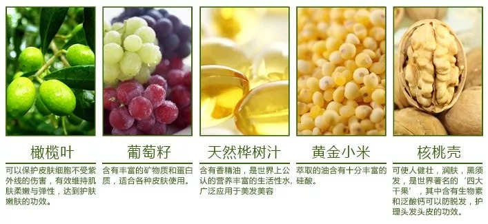 不带梳子款温和染发膏,有没有染发不沾头皮无害的染发膏