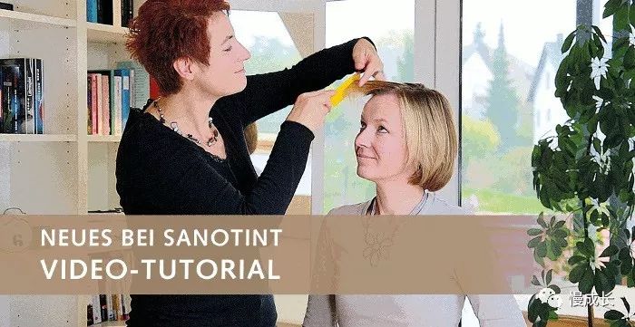 不带梳子款温和染发膏,有没有染发不沾头皮无害的染发膏