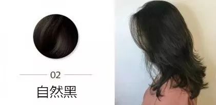 不带梳子款温和染发膏,有没有染发不沾头皮无害的染发膏