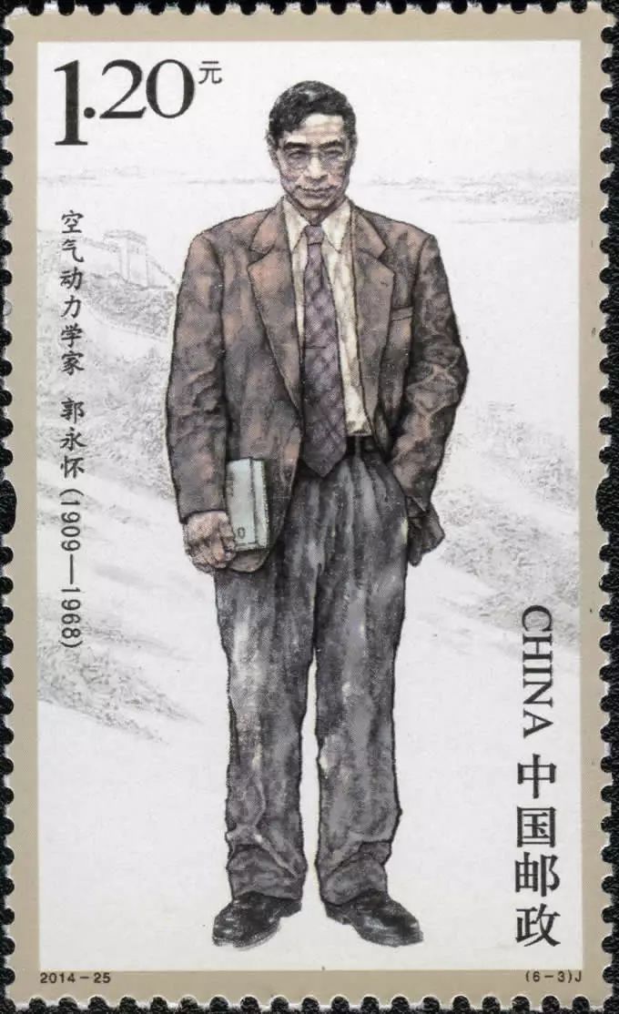 54年前，空难带走了能顶十个师的科学家，周总理下令彻查空难