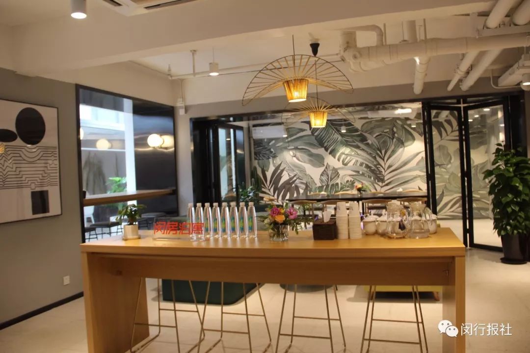 闵房泊寓上海,闵房泊寓