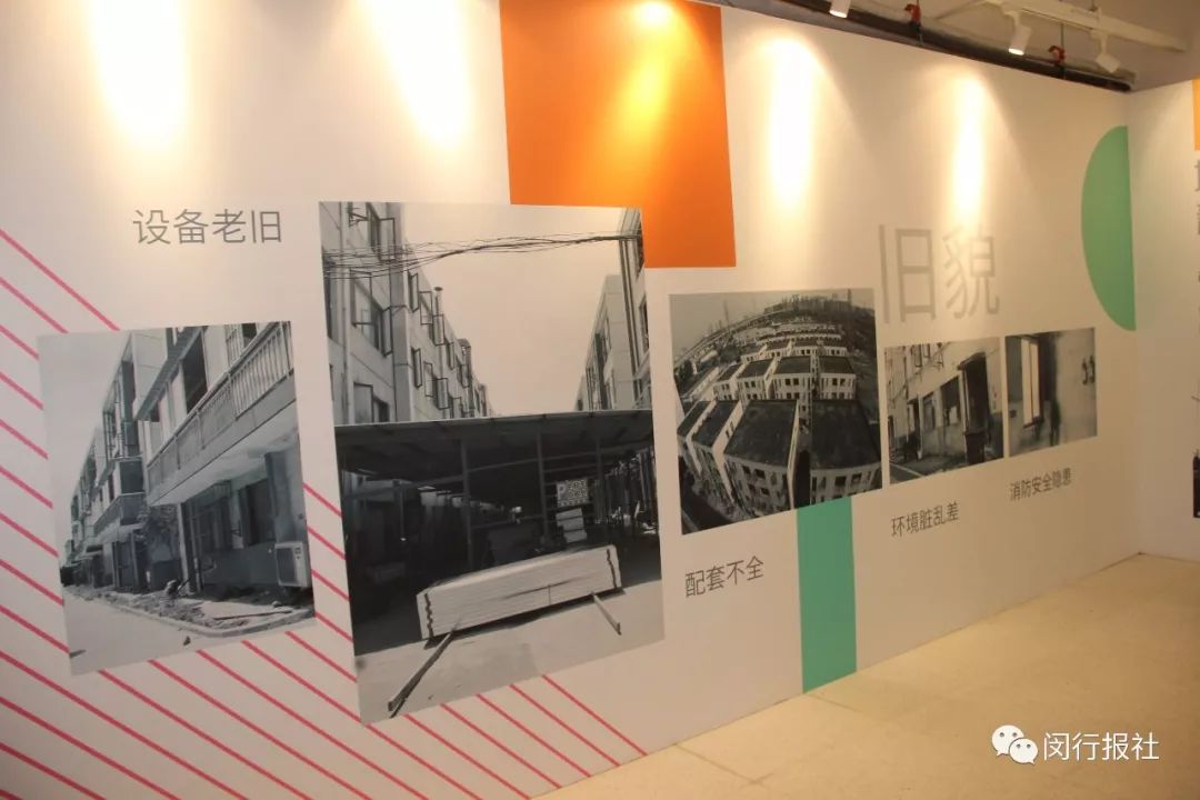 闵房泊寓上海,闵房泊寓