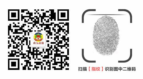 有心同读丨省政协原副主席陈光温情回首:老八队,往事并不如烟