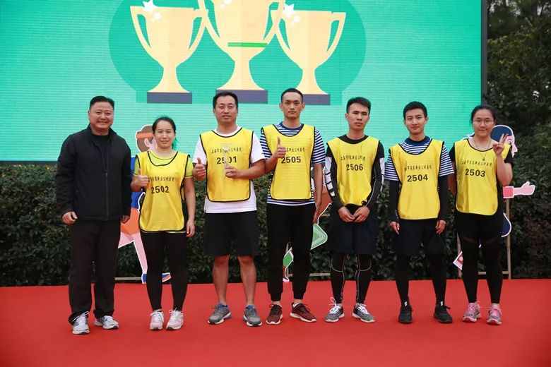 科技创新中国梦主题运动会,上海首届科技工作者运动会