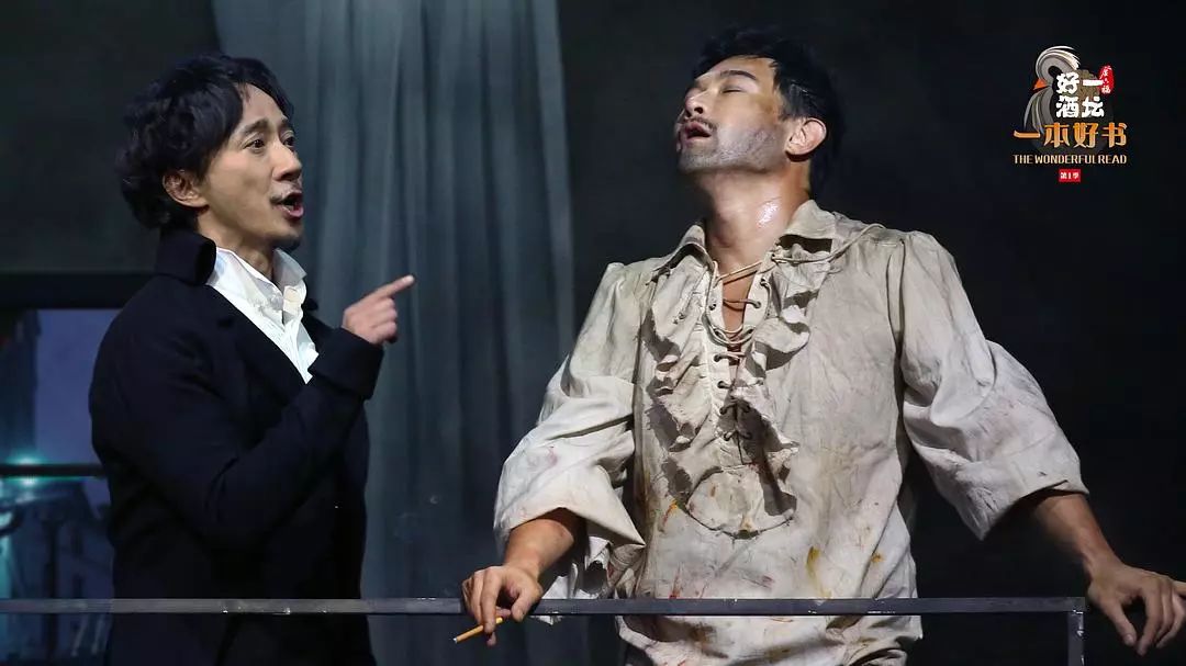 我就是演员第一季宋轶,我就是演员评审团史航