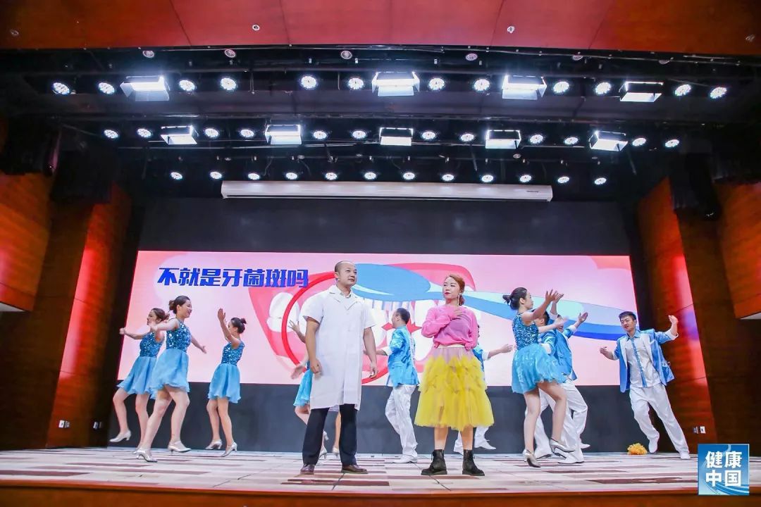 健康科普我们在路上,健康科普大讲堂