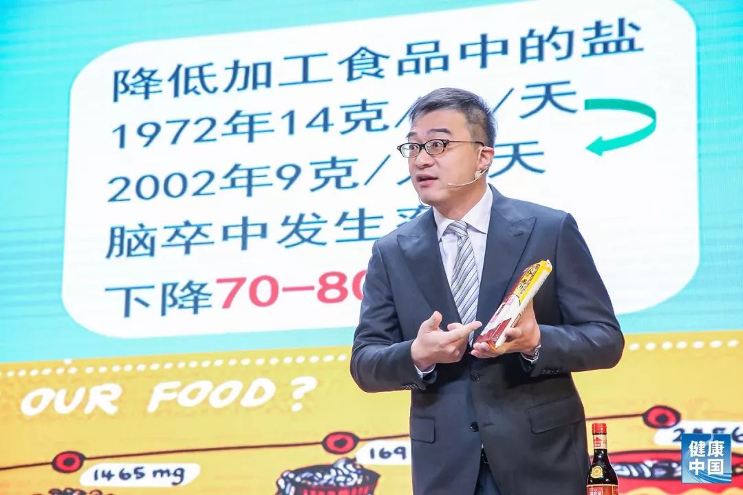 健康科普我们在路上,健康科普大讲堂