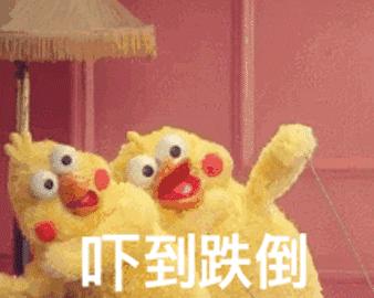 女白领眼睛干涩,女性白领干眼症