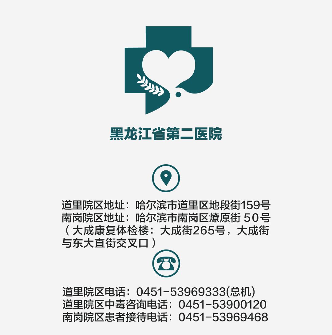 身上出现小红痣是肝不好的原因吗,身上有小红痣不痛不痒是怎么回事