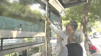 看到站信息、查交通卡余额，更多公交电子站牌的隐藏技能等你去发现！