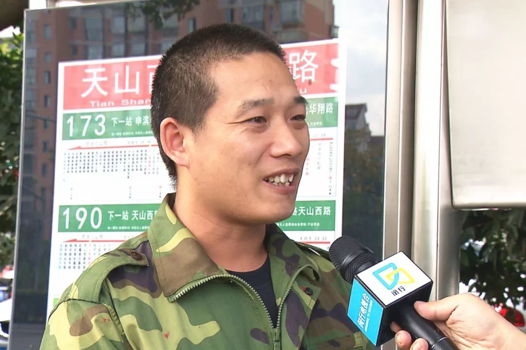 看到站信息、查交通卡余额，更多公交电子站牌的隐藏技能等你去发现！