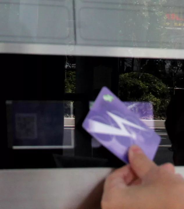 看到站信息、查交通卡余额，更多公交电子站牌的隐藏技能等你去发现！