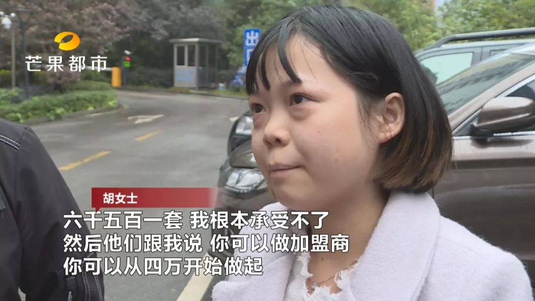 爷爷10万养老钱被孙子花了,爷爷为给老伴治病被骗千元