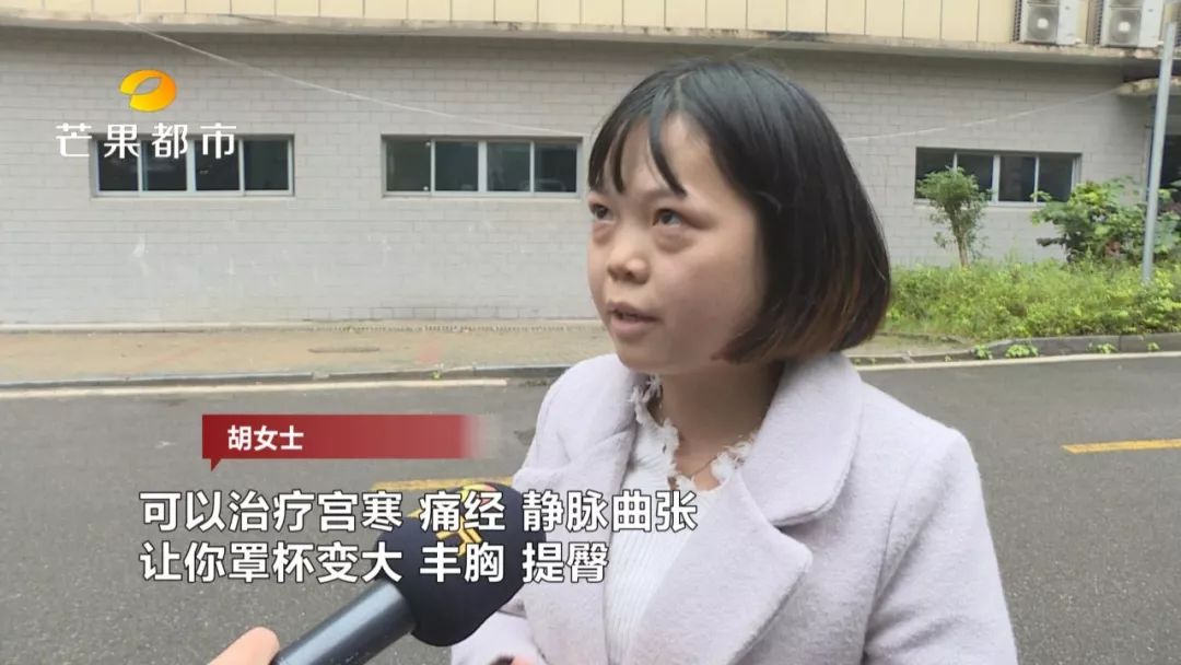 爷爷10万养老钱被孙子花了,爷爷为给老伴治病被骗千元