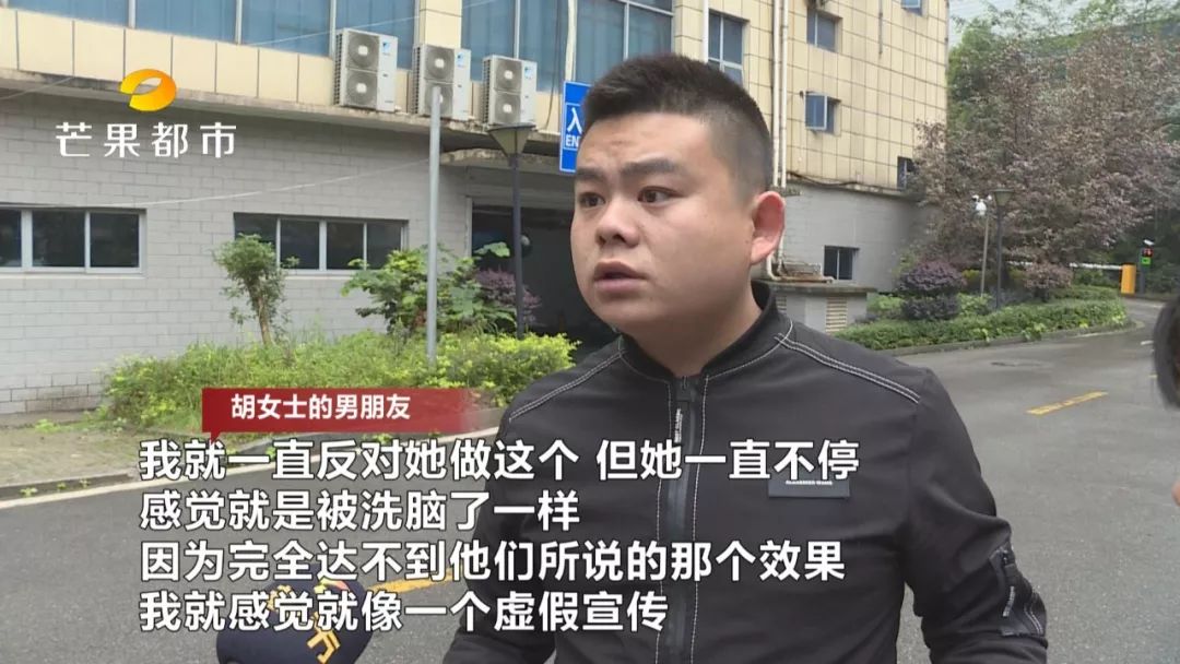 爷爷10万养老钱被孙子花了,爷爷为给老伴治病被骗千元