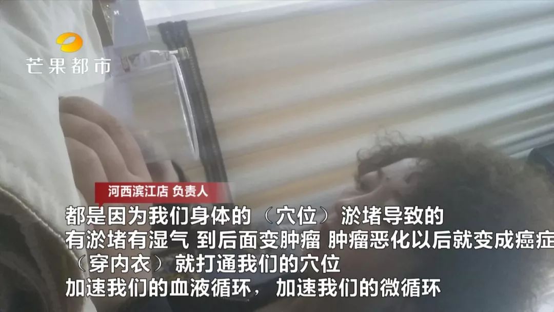 爷爷10万养老钱被孙子花了,爷爷为给老伴治病被骗千元