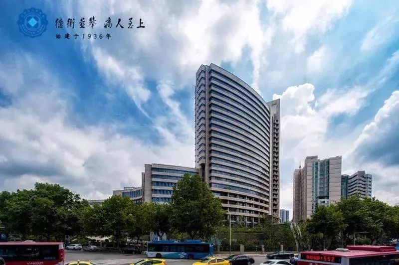 全国医院100强名单南京,南京第一医院和省人民医院哪个好