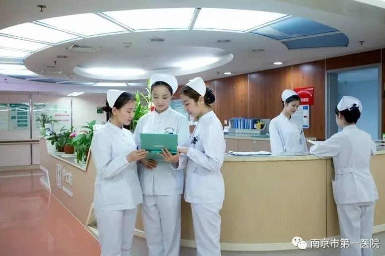 全国医院100强名单南京,南京第一医院和省人民医院哪个好