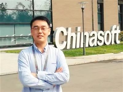 企业家说｜中软国际汇丰业务线能力与创新中心总经理李华成：软件行业在西安有很大发展空间