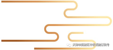 武清区中医院儿科,武清区医院新消息