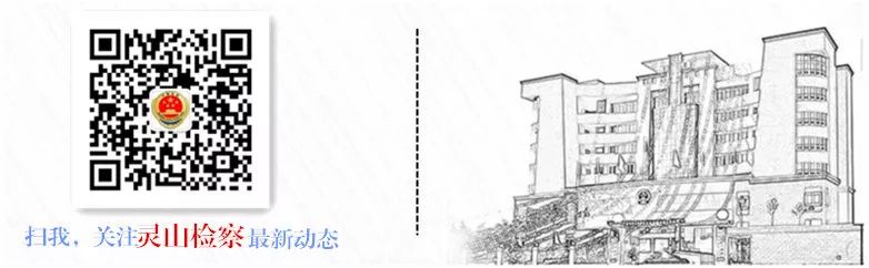 被以有房出售为由诈骗9万元,冒充官员诈骗46万判几年