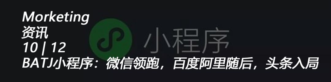 友盟+与酷云互动达成战略合作聚力全媒体营销进化