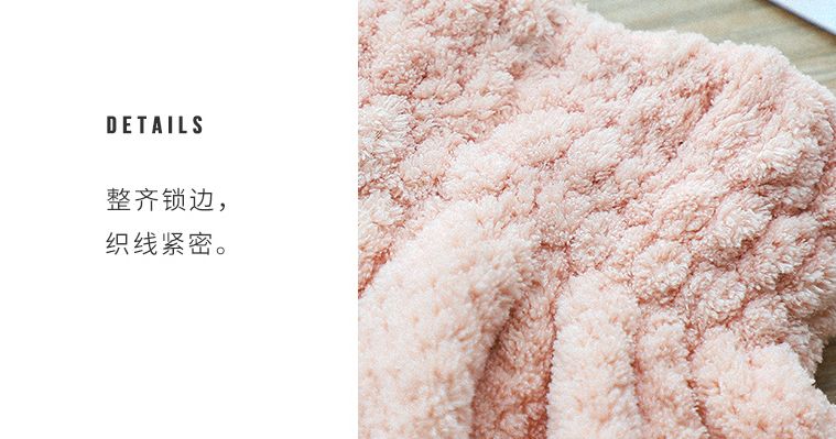 出浴再也不用穿衣服了，这款变态舒服套装，不掉毛又杀菌，5秒吸干一斤水，比普通浴巾好用百倍！