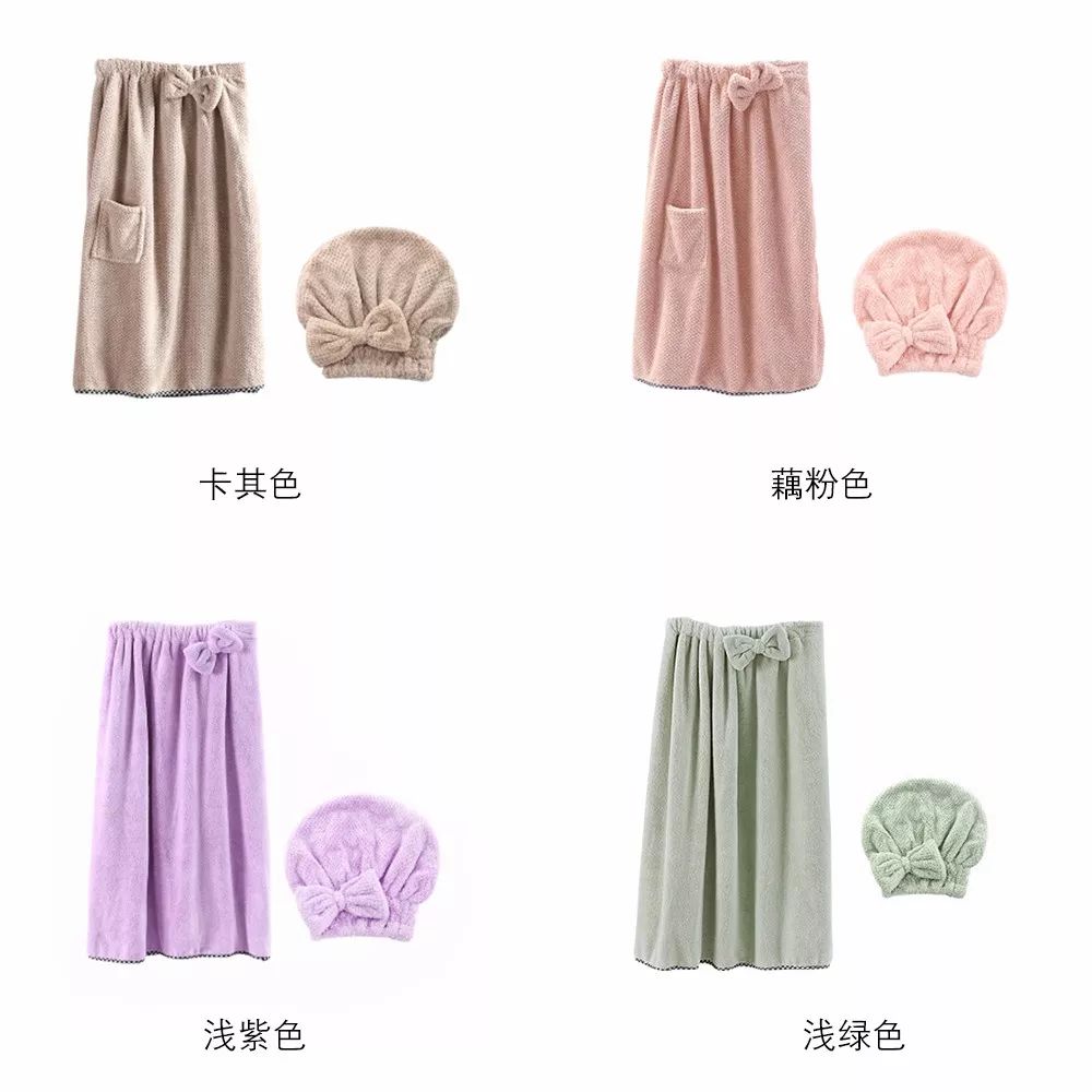 出浴再也不用穿衣服了，这款变态舒服套装，不掉毛又杀菌，5秒吸干一斤水，比普通浴巾好用百倍！