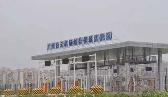 广东省城乡融合发展省级试点地区,广州花都乡村振兴