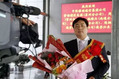 常州网优信息技术有限公司,常州电信网优