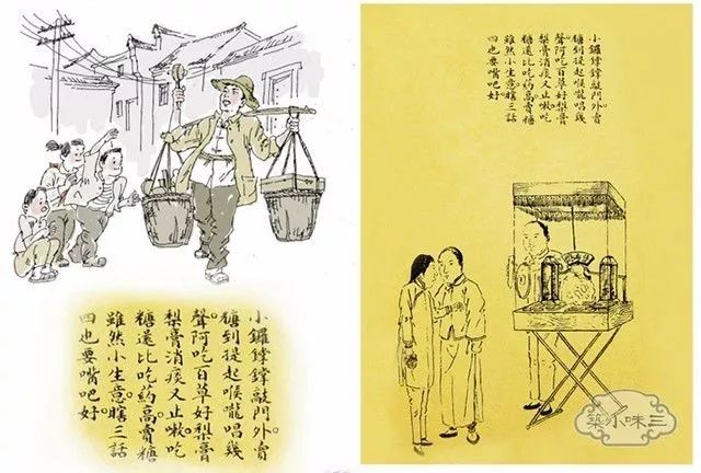 每天吃1颗它，止咳化痰，缓解咽炎哮喘，再也不害怕感冒啦！